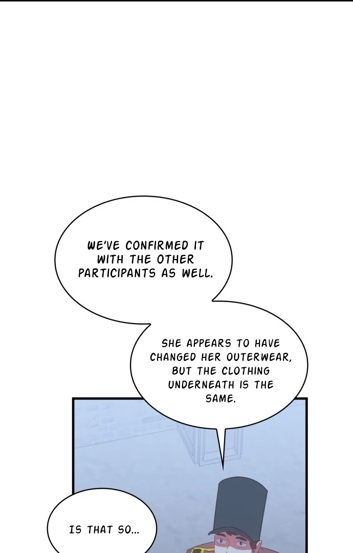 108 Women Chapter 58 - Page 1