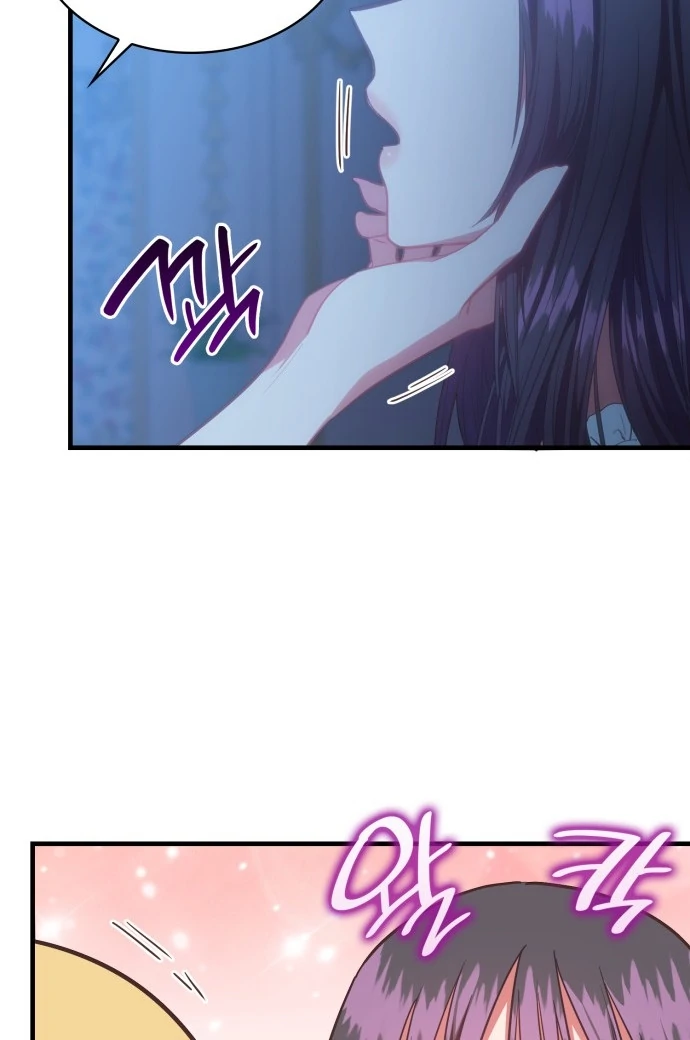 108 Women Chapter 59 - Page 18