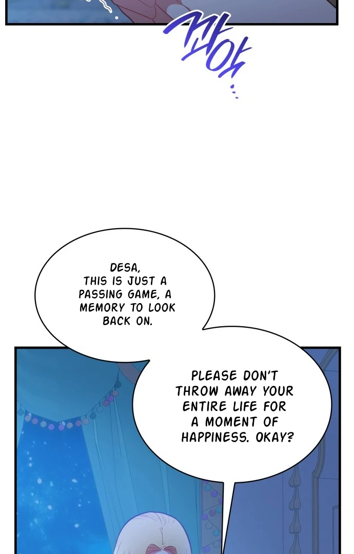 108 Women Chapter 59 - Page 32