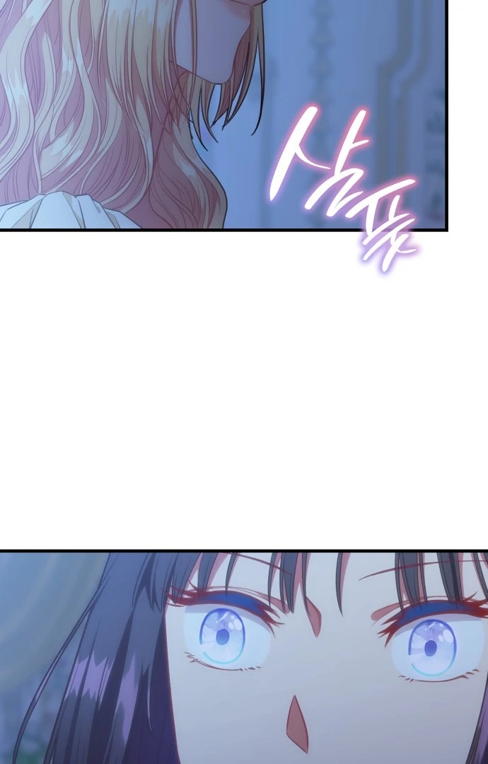 108 Women Chapter 59 - Page 60