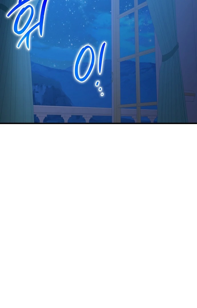 108 Women Chapter 59 - Page 63