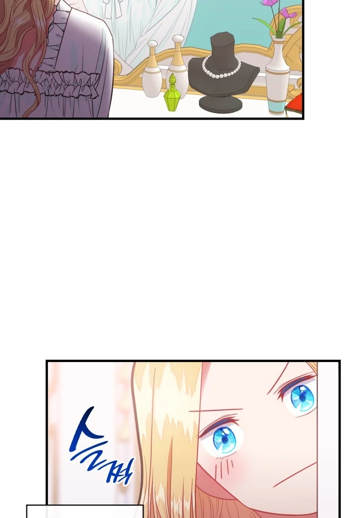 108 Women Chapter 60 - Page 18