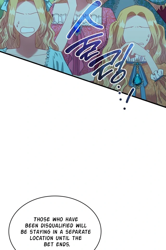 108 Women Chapter 60 - Page 46