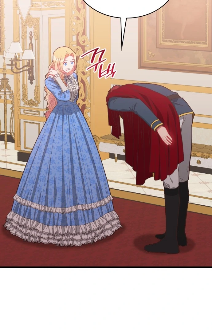 108 Women Chapter 60 - Page 70