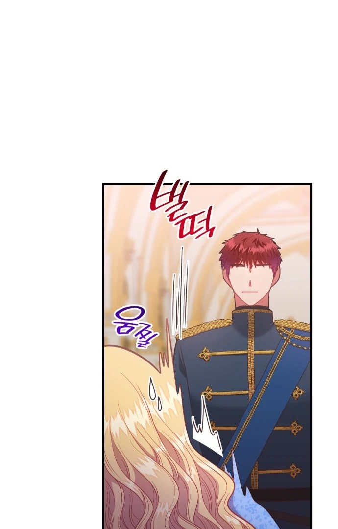 108 Women Chapter 60 - Page 76