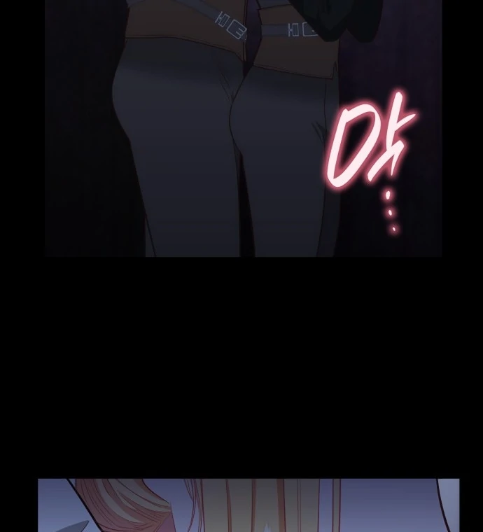 108 Women Chapter 61 - Page 20