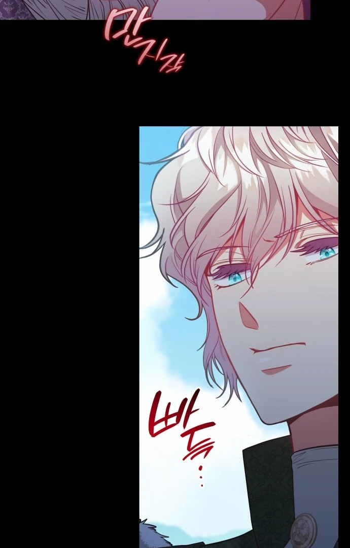 108 Women Chapter 61 - Page 31