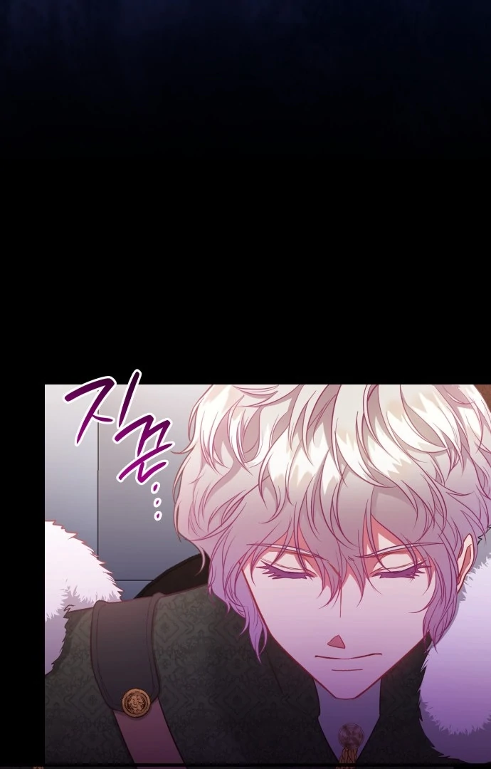 108 Women Chapter 61 - Page 64