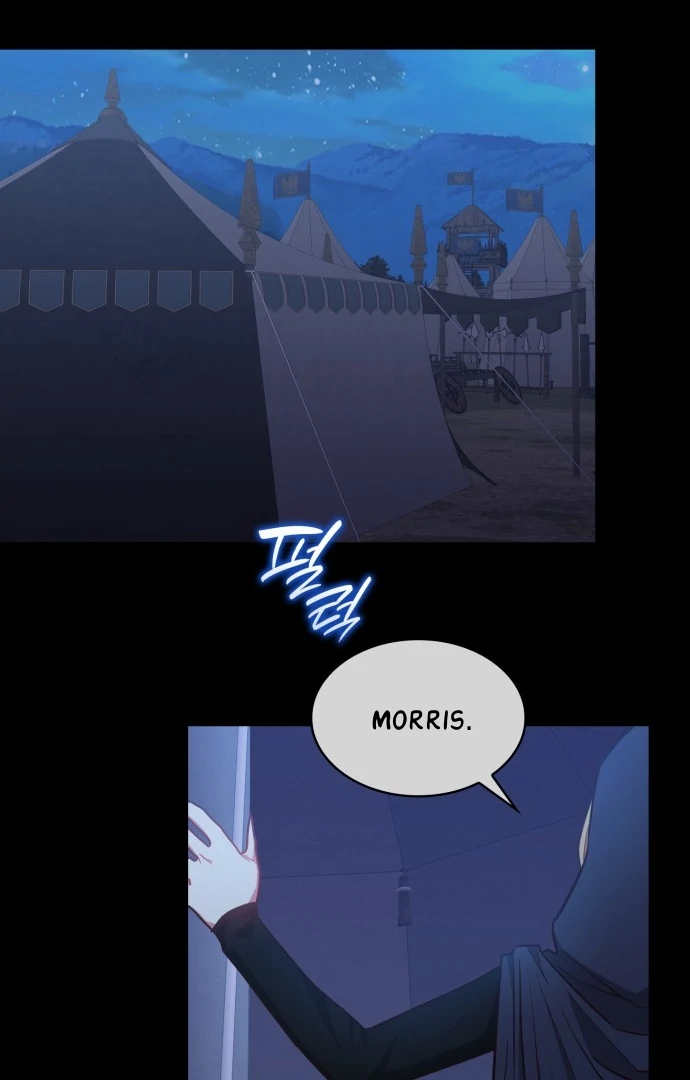 108 Women Chapter 61 - Page 72