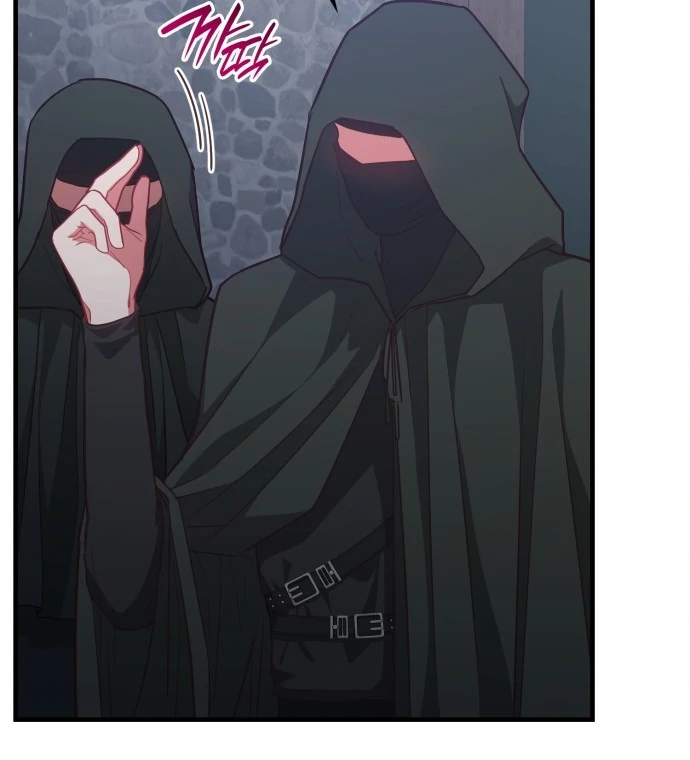 108 Women Chapter 62 - Page 77