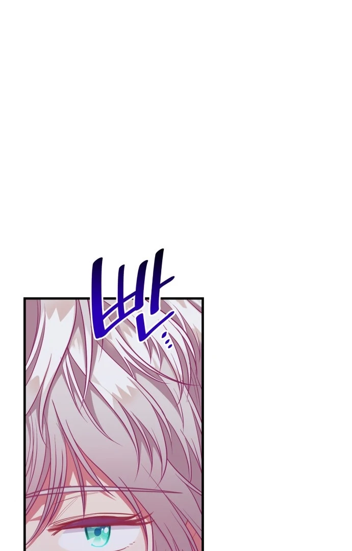 108 Women Chapter 63 - Page 29