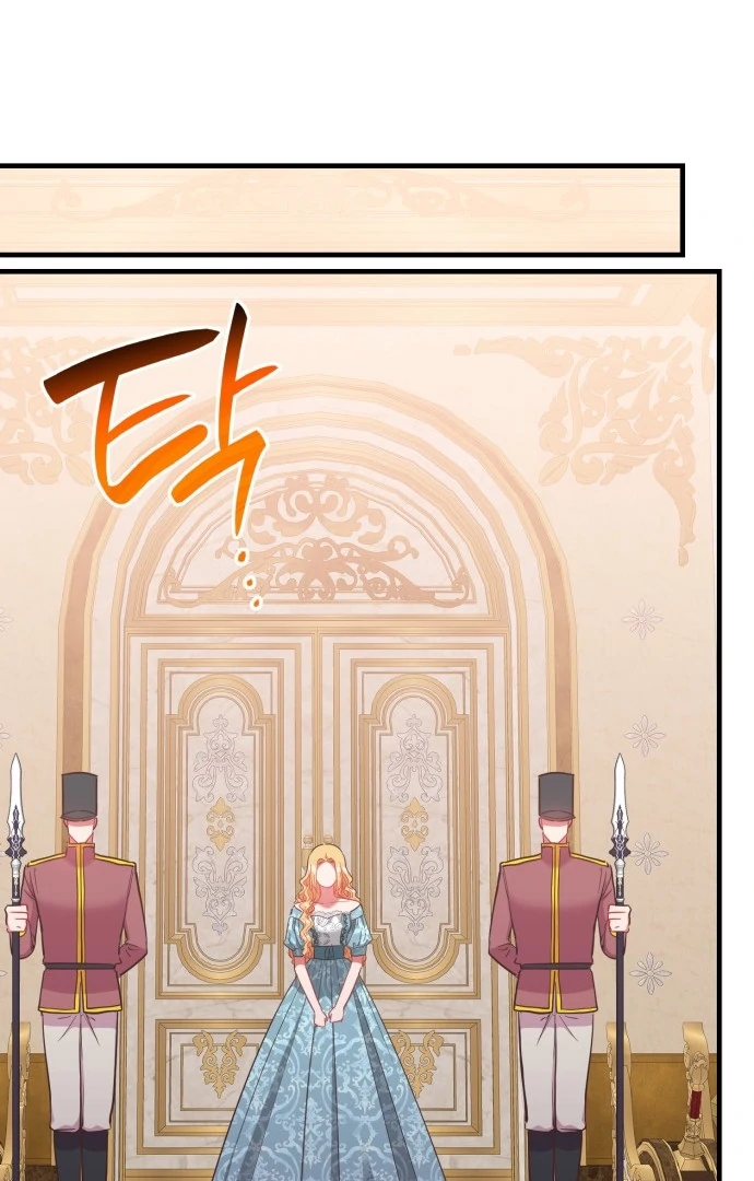 108 Women Chapter 63 - Page 45