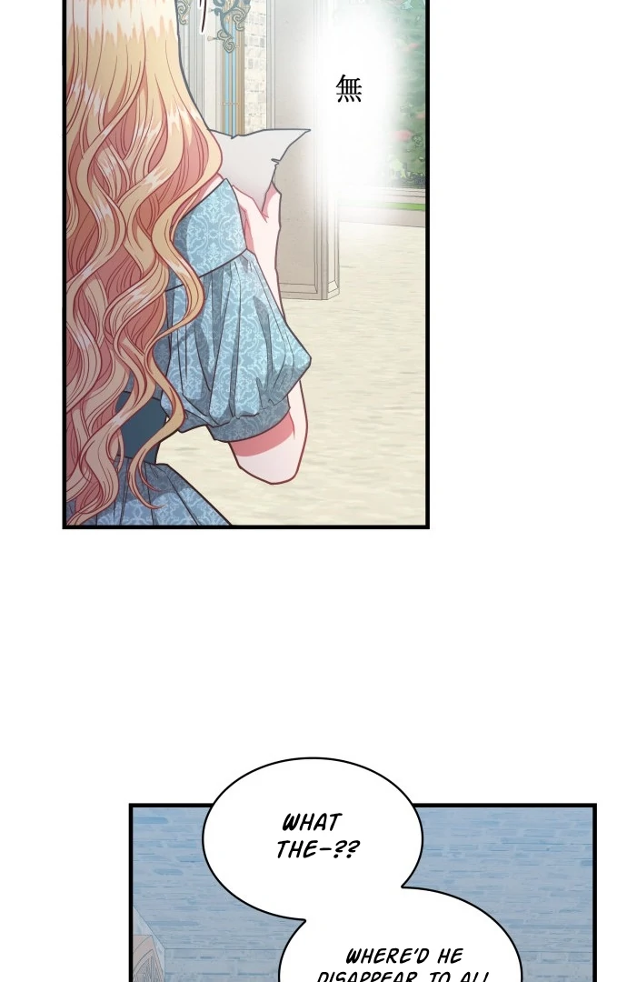 108 Women Chapter 63 - Page 73