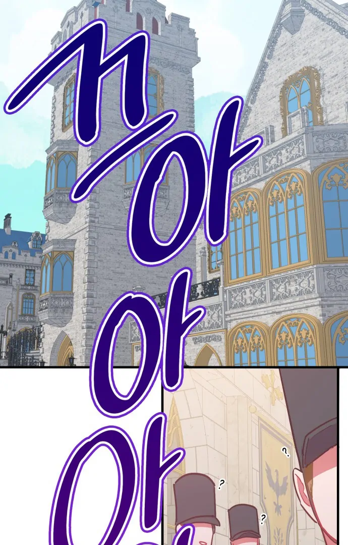 108 Women Chapter 64 - Page 1