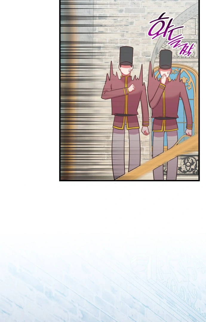 108 Women Chapter 64 - Page 31