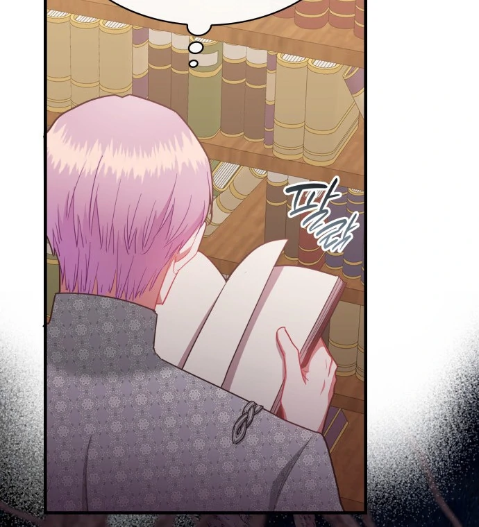 108 Women Chapter 64 - Page 66
