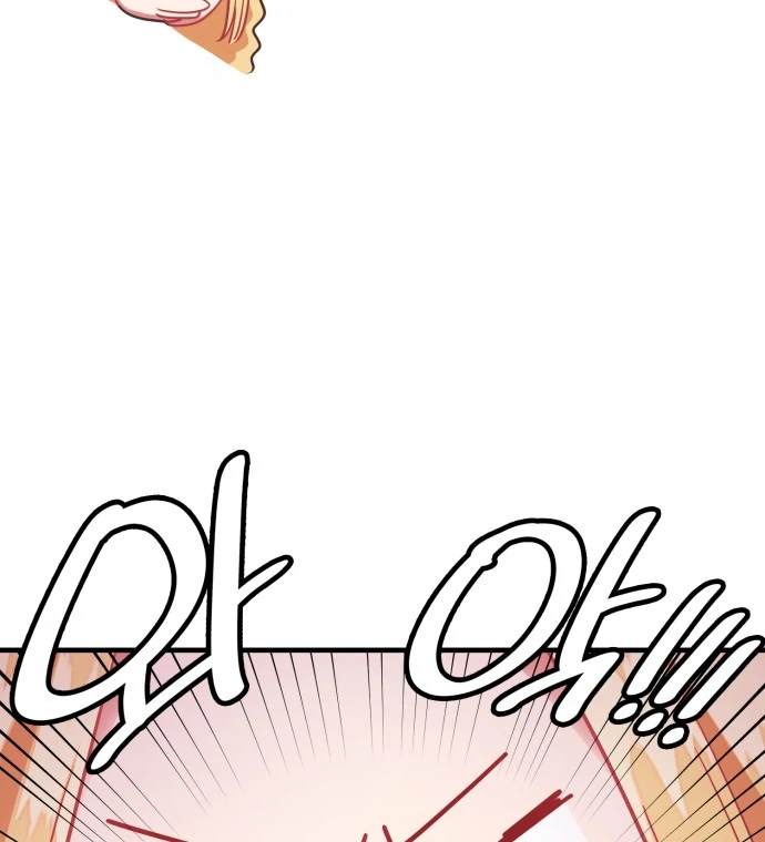 108 Women Chapter 64 - Page 7