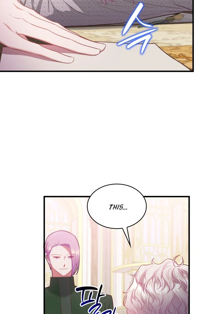 108 Women Chapter 65 - Page 18