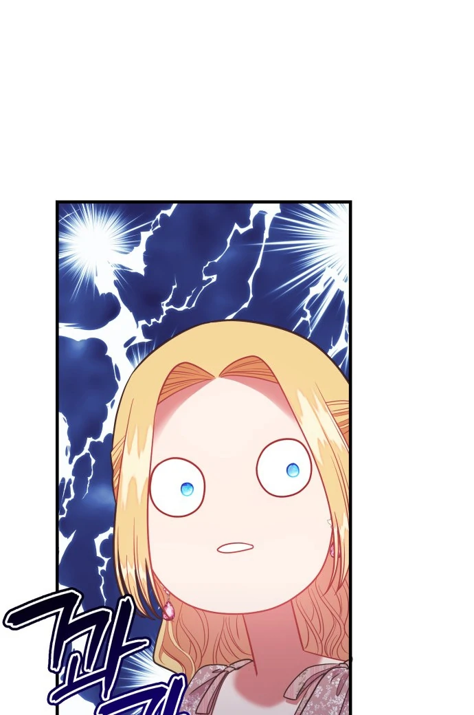 108 Women Chapter 65 - Page 50