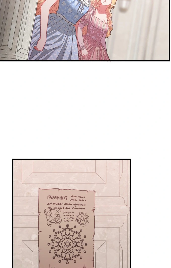 108 Women Chapter 65 - Page 73