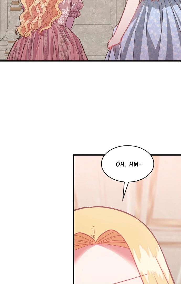 108 Women Chapter 65 - Page 80