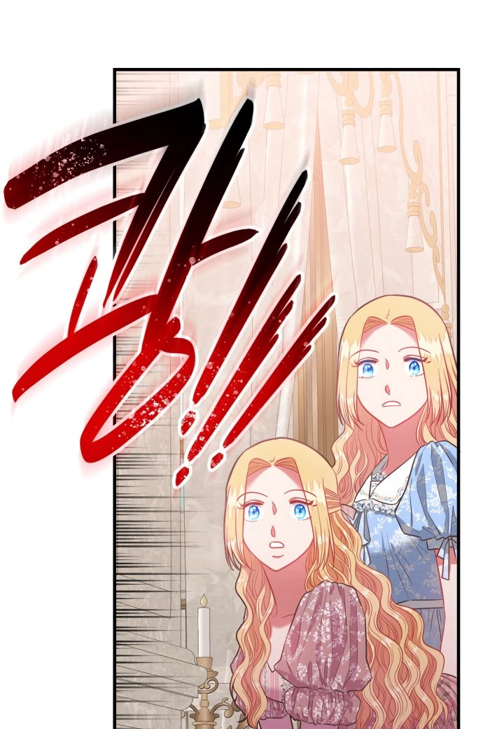 108 Women Chapter 65 - Page 82