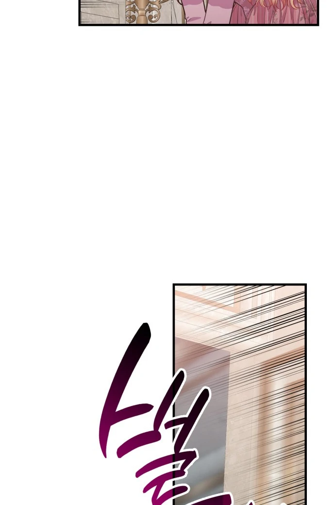 108 Women Chapter 65 - Page 83