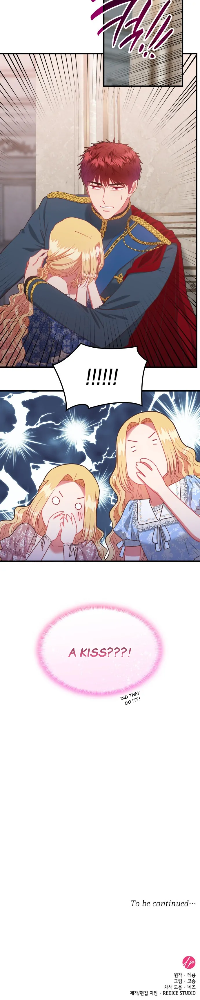 108 Women Chapter 65 - Page 84