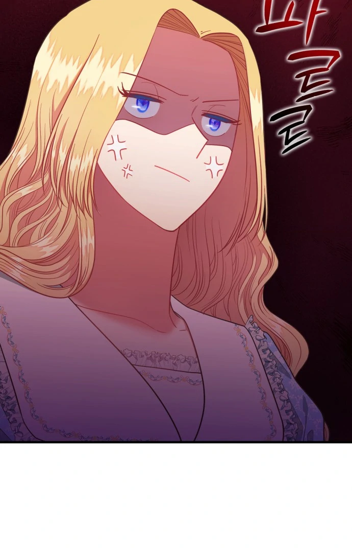 108 Women Chapter 66 - Page 17