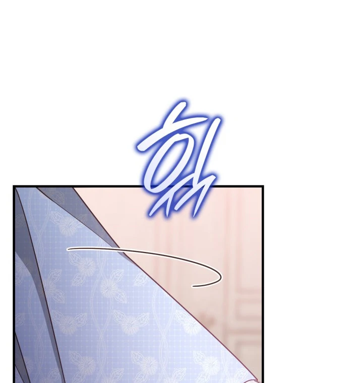 108 Women Chapter 66 - Page 18