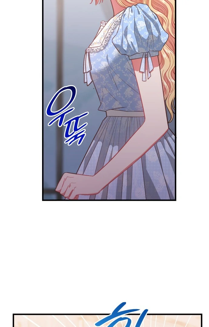 108 Women Chapter 66 - Page 22