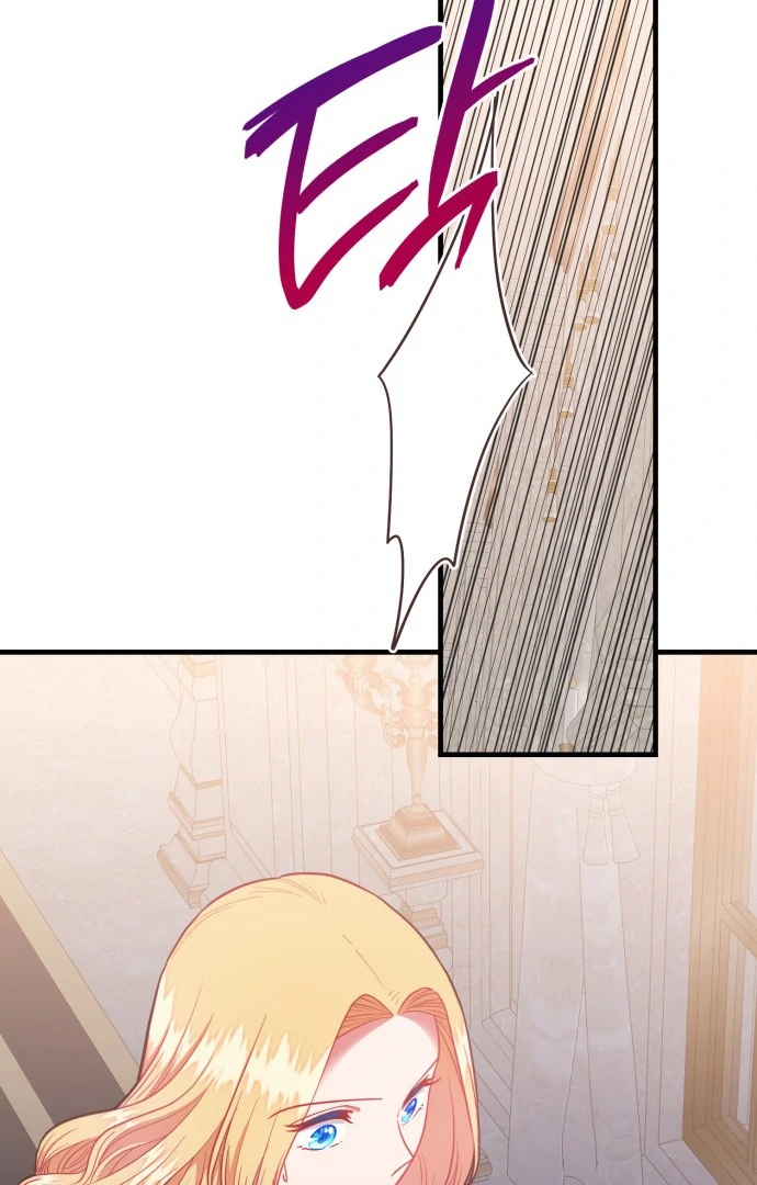 108 Women Chapter 66 - Page 25