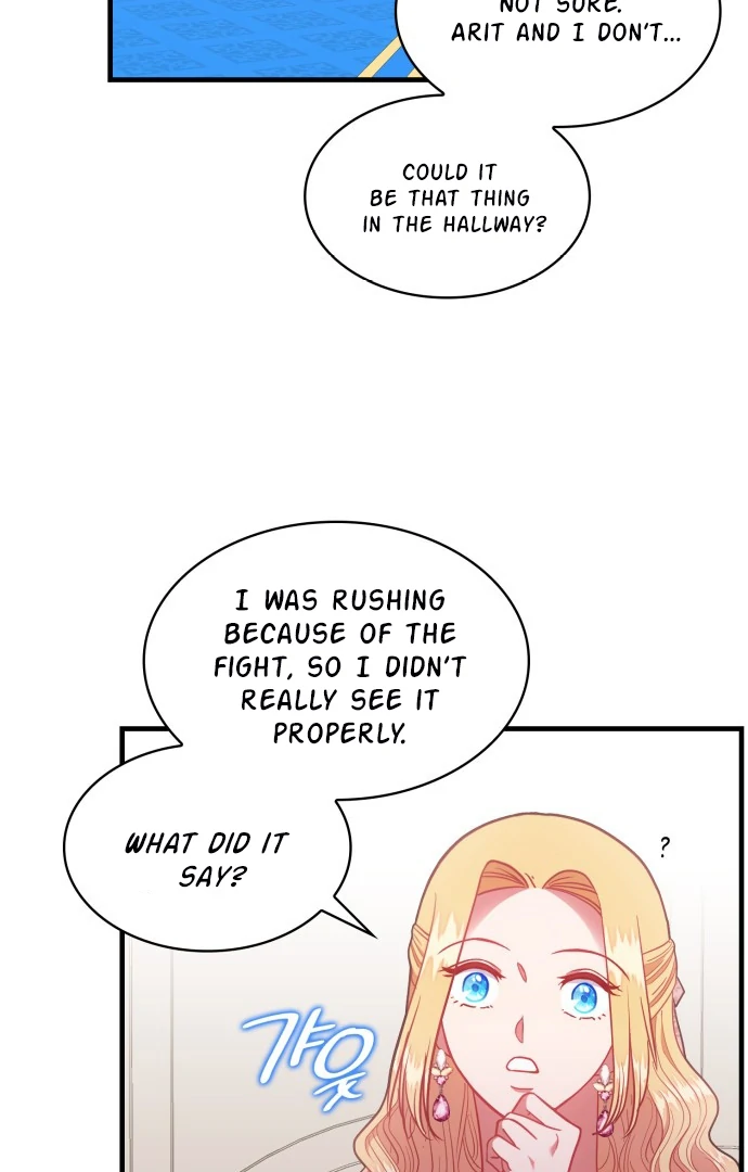 108 Women Chapter 66 - Page 84