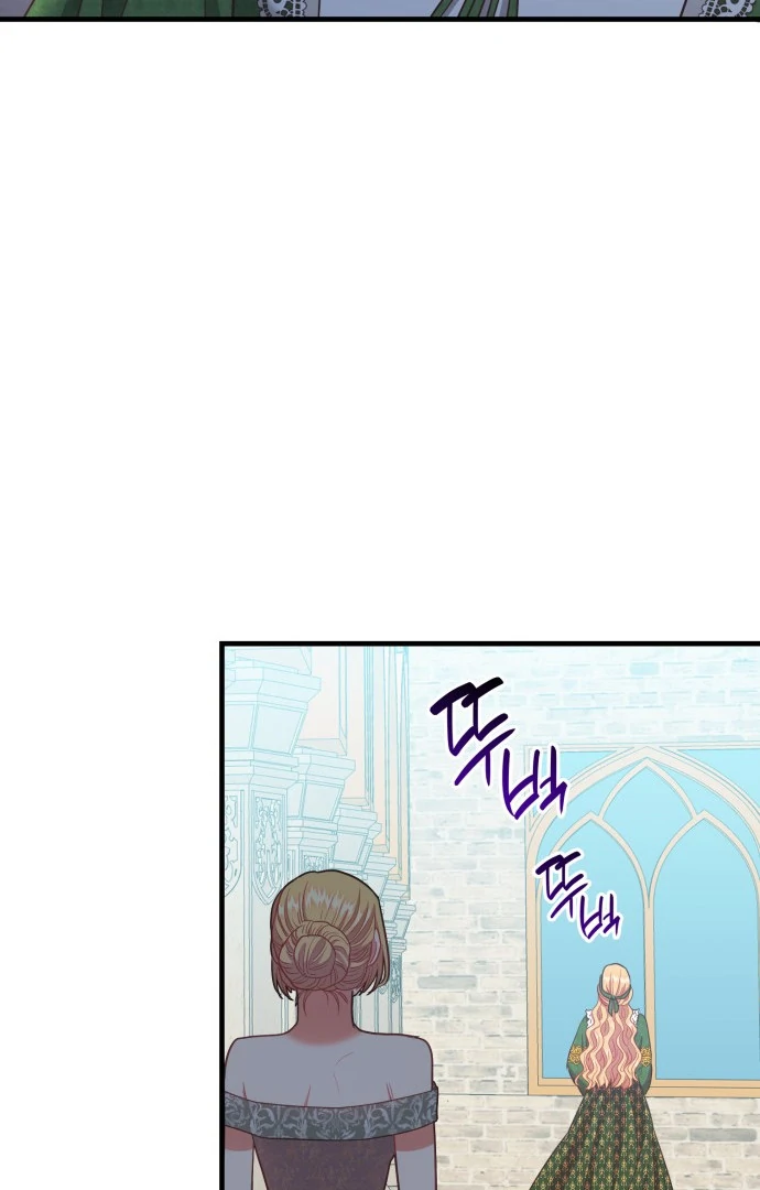 108 Women Chapter 67 - Page 69