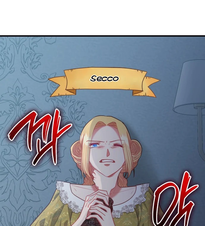 108 Women Chapter 67 - Page 75