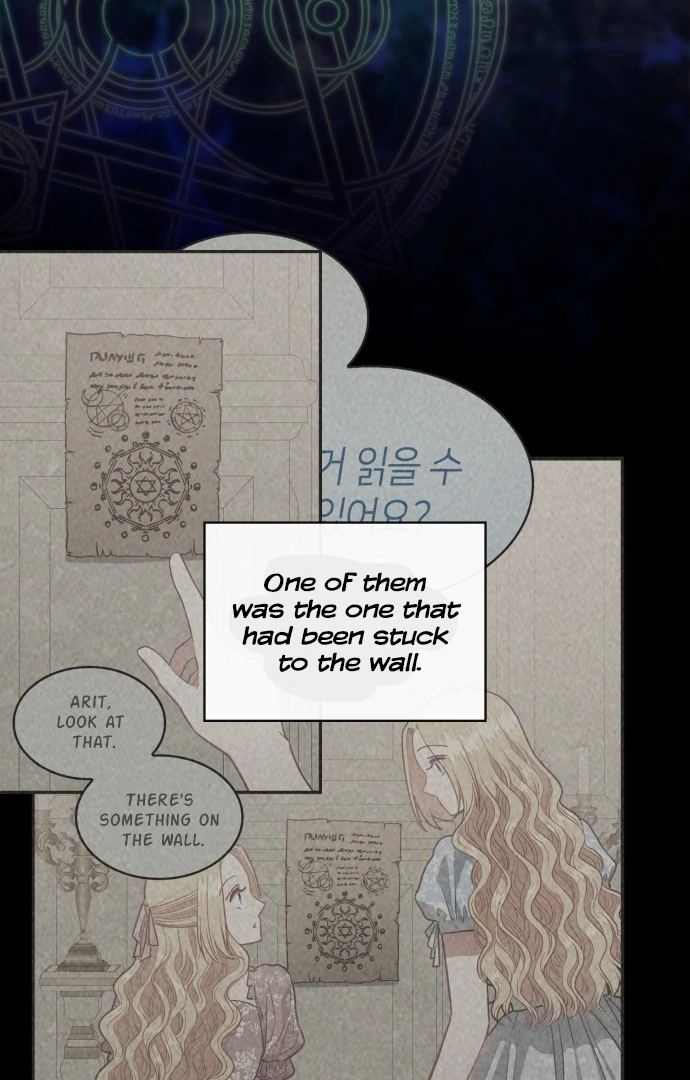 108 Women Chapter 68 - Page 34