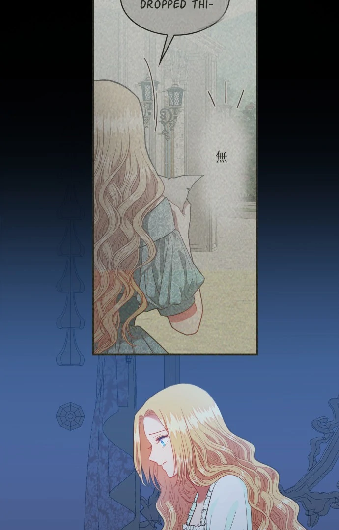 108 Women Chapter 68 - Page 36