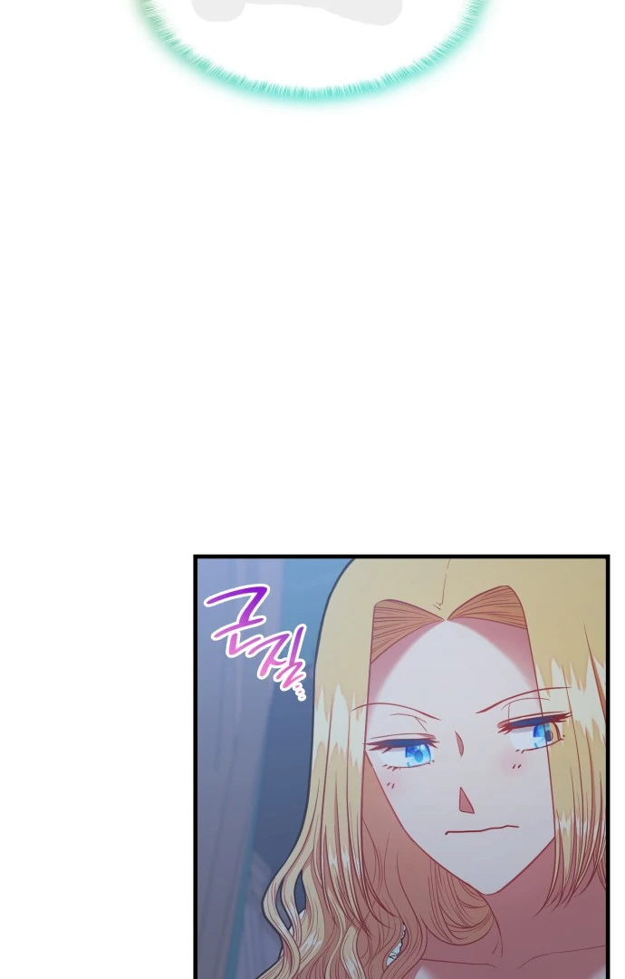 108 Women Chapter 68 - Page 46