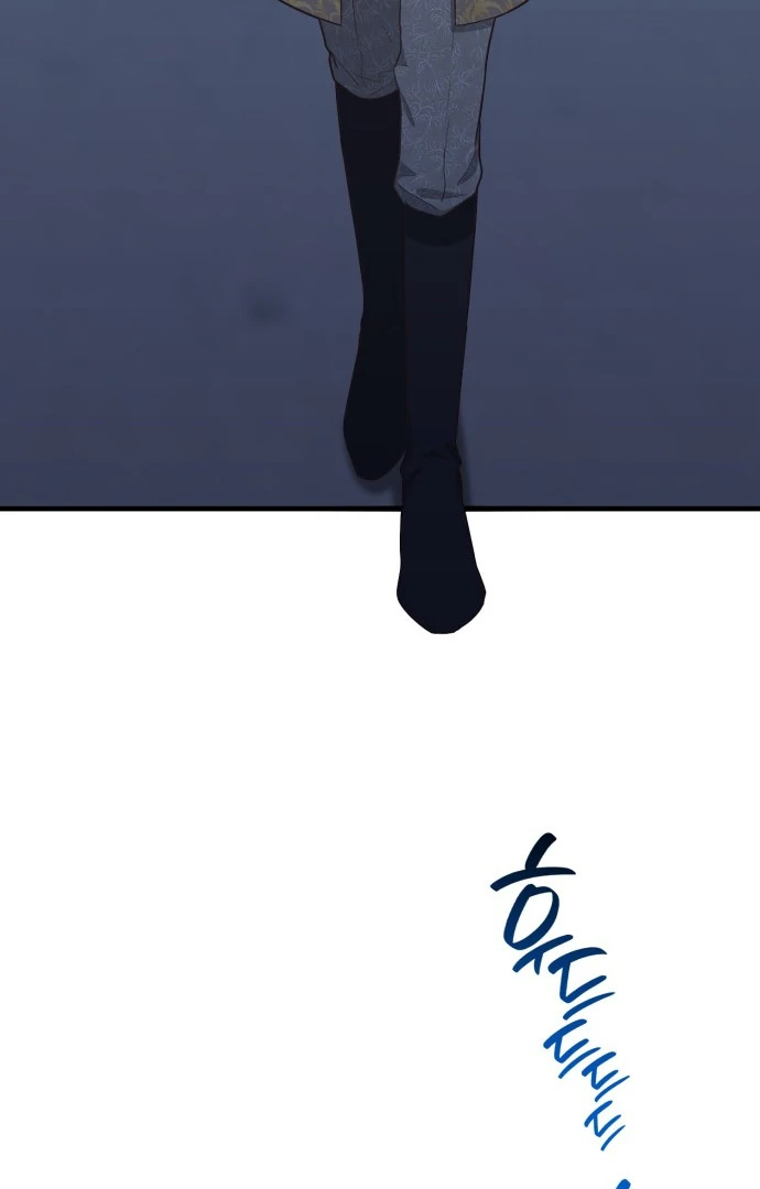 108 Women Chapter 68 - Page 50