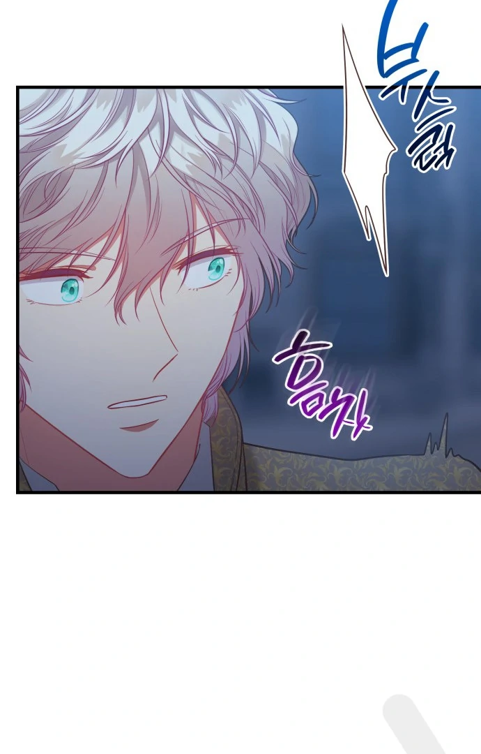 108 Women Chapter 68 - Page 51