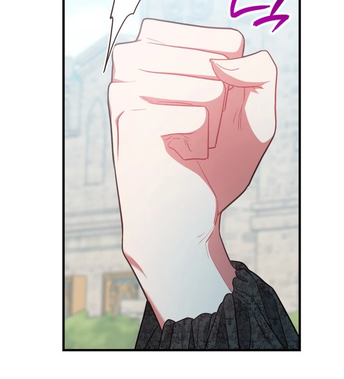 108 Women Chapter 68 - Page 6