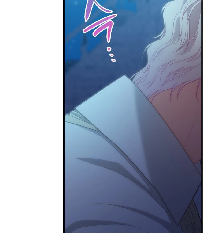 108 Women Chapter 68 - Page 70
