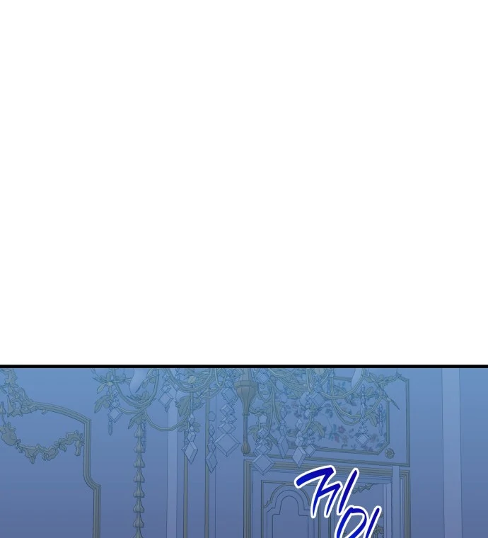 108 Women Chapter 69 - Page 13