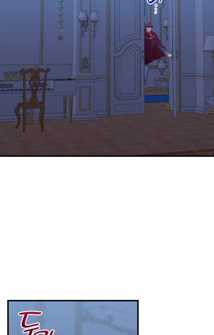 108 Women Chapter 69 - Page 14
