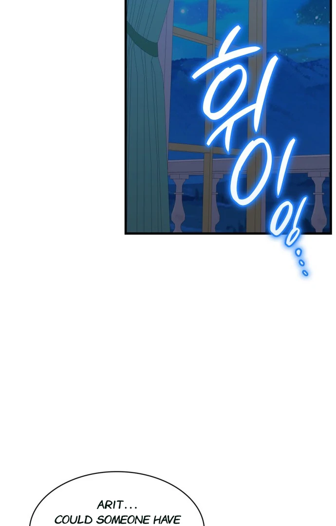 108 Women Chapter 69 - Page 16