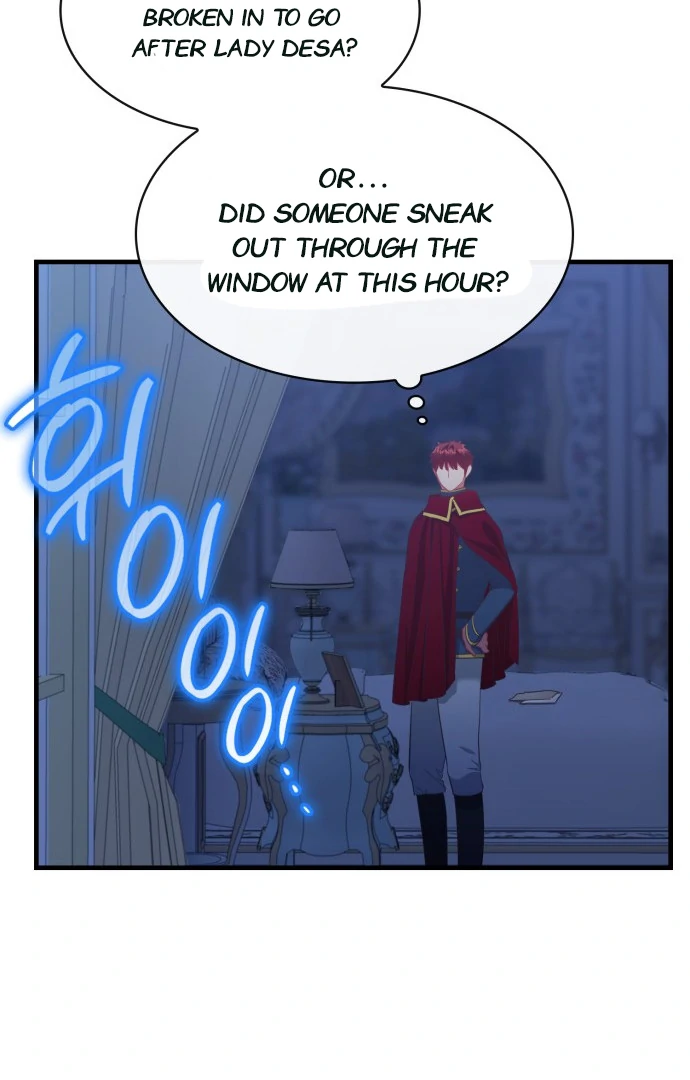 108 Women Chapter 69 - Page 17
