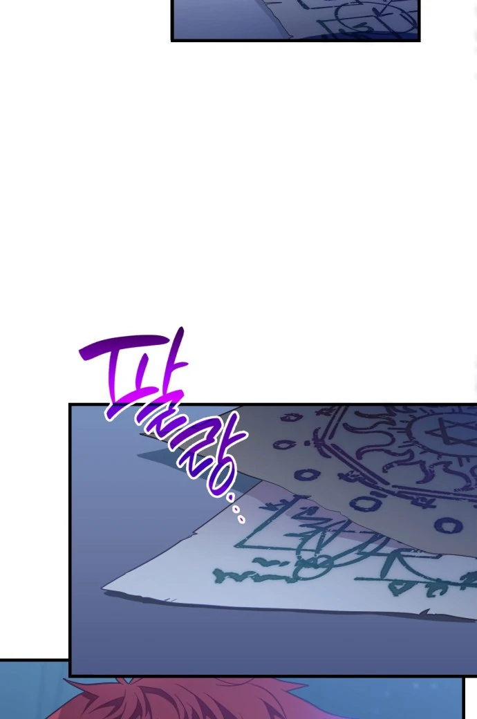 108 Women Chapter 69 - Page 19