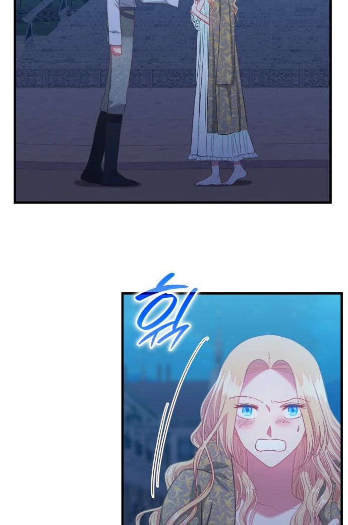 108 Women Chapter 69 - Page 25
