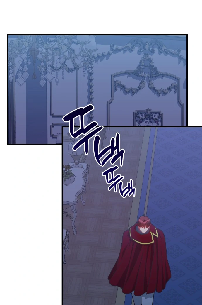 108 Women Chapter 69 - Page 5