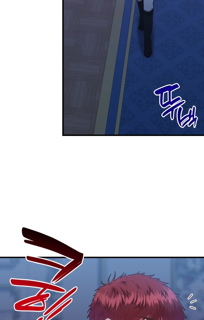 108 Women Chapter 69 - Page 6